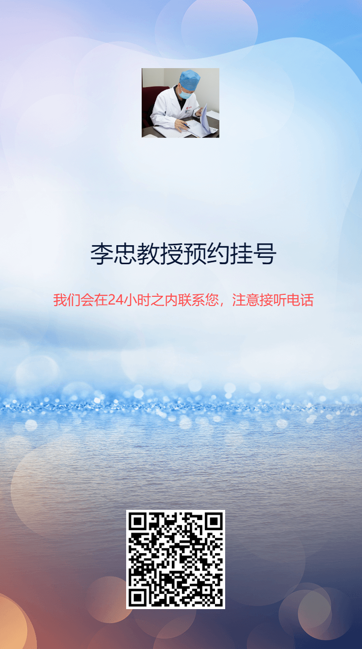 1746521009102353.png 海报.png