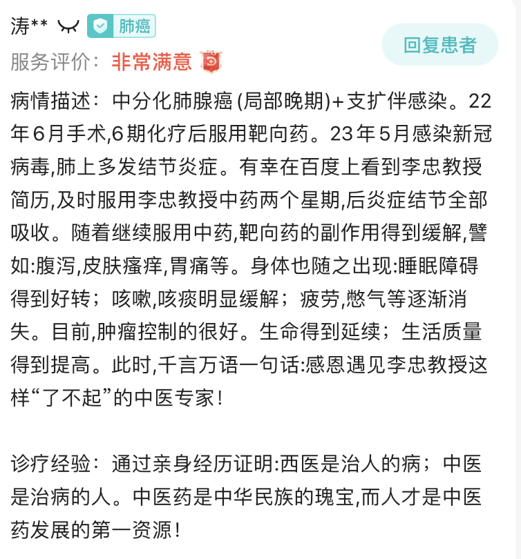 1761187314576590.png 屏幕快照 2025-10-23 上午10.41.08.png