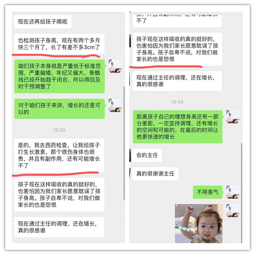 1766108466329075.png 1-4.png