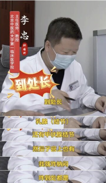 截屏2026-01-22 16.34.44.png