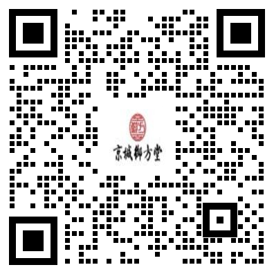 服务号-御方堂.png