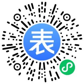 癌状态工作室表单预约码.jpeg