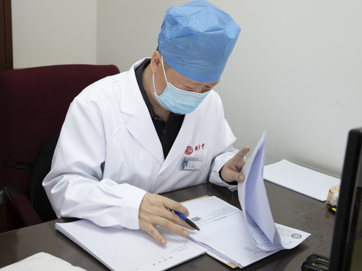 如果怀疑自己被&ldquo;阳&rdquo;了怎么办？