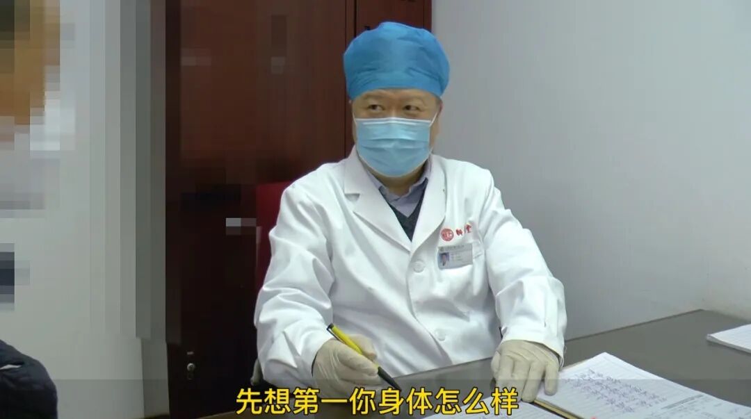 肿瘤患者出现这4种情况，要赶紧暂停