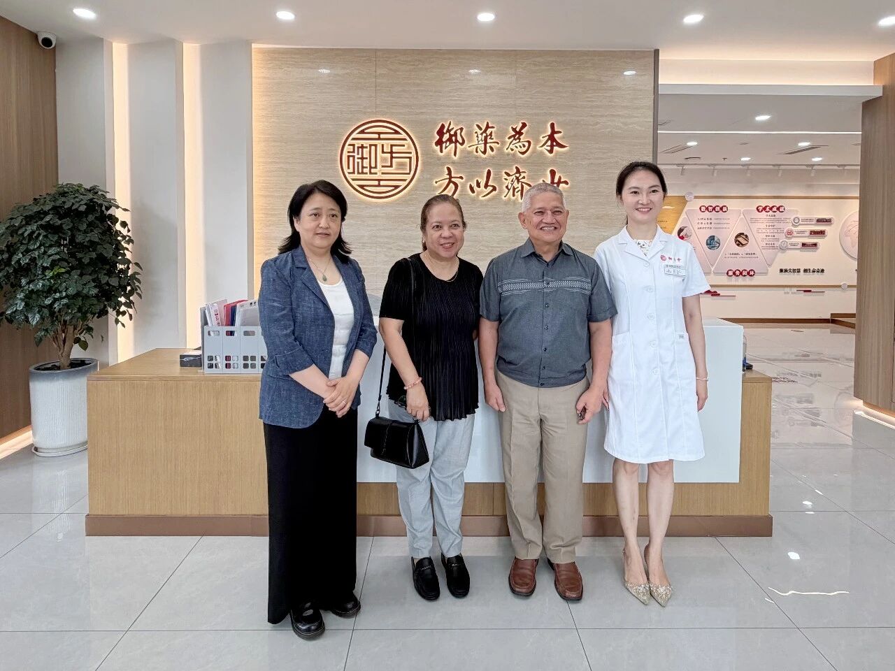 以医为媒，聚力前行
